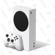 Xbox s series